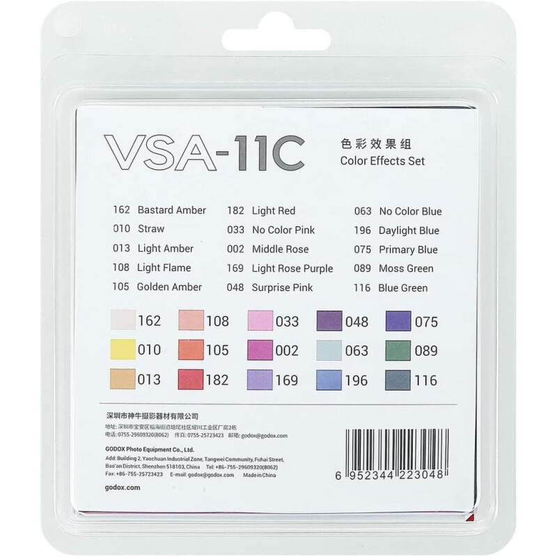 Godox VSA-11C набор цветных фильтров