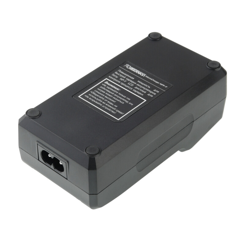 GreenBean MonoCharger NPF-F зарядное устройство
