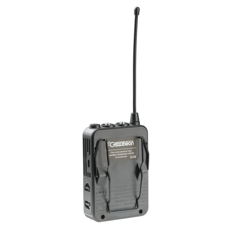 GreenBean RadioSystem UHF150 T2 беспроводная петличная радиосистема