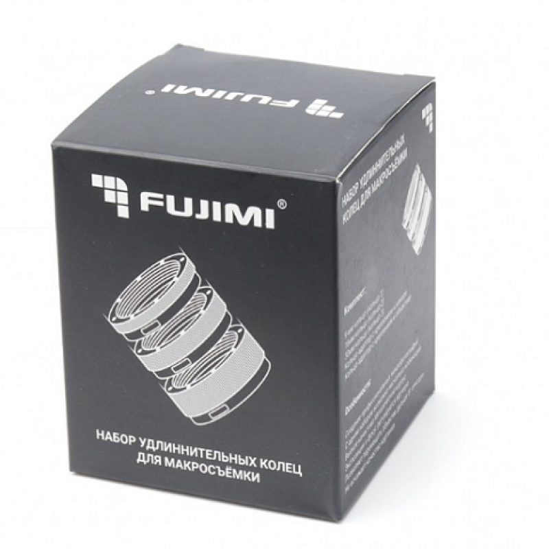 Fujimi FJMTC-N3M набор удлинительных колец для макросъёмки на систему Nikon 9мм