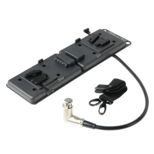 GreenBean Plate 2V-mount площадка для аккумуляторов