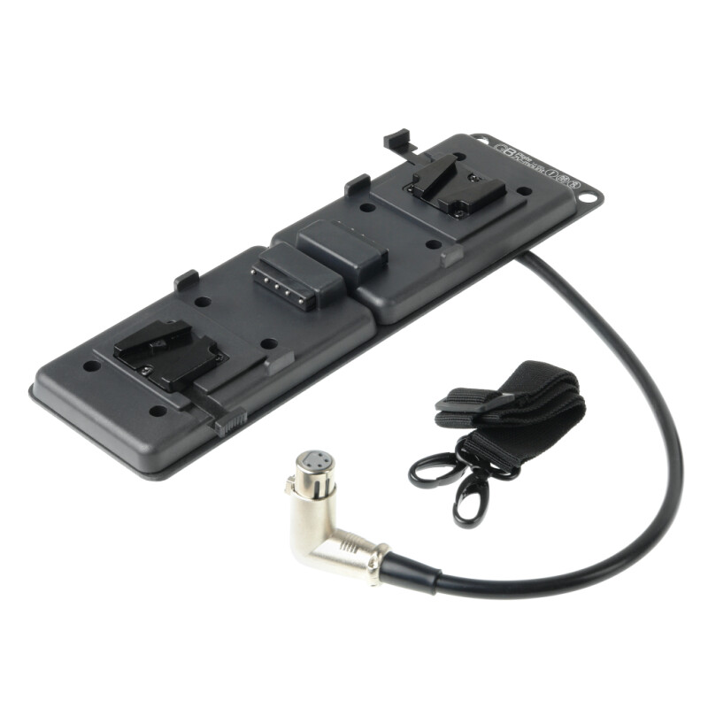 GreenBean Plate 2V-mount площадка для аккумуляторов