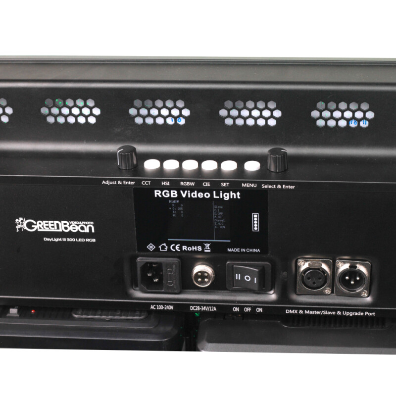 GreenBean DayLight III 300 LED RGB светодиодный осветитель