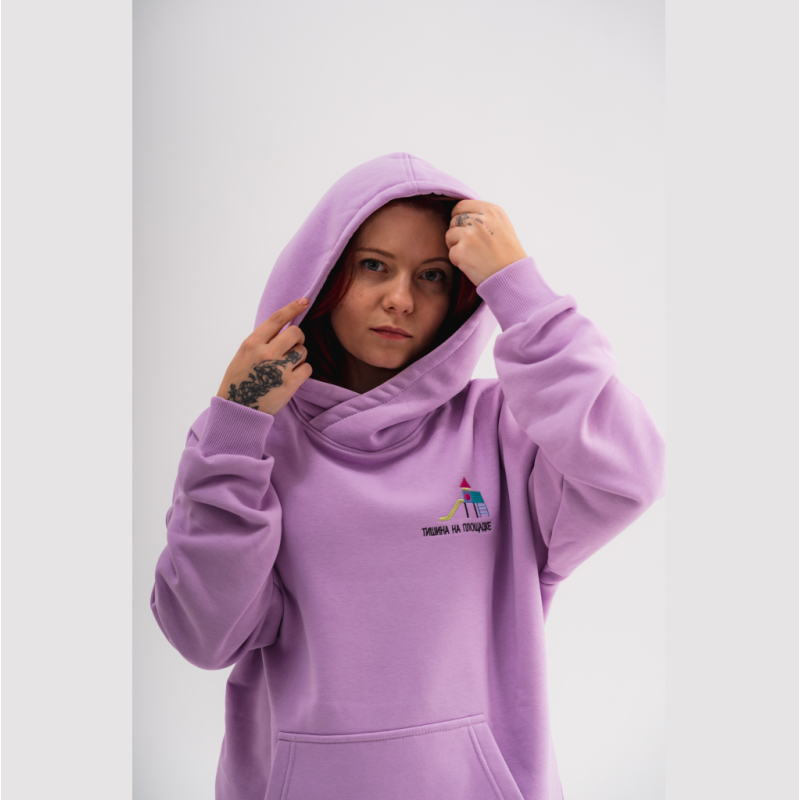 Киношмот худи "Тишина на площадке" цвет лаванда размер L