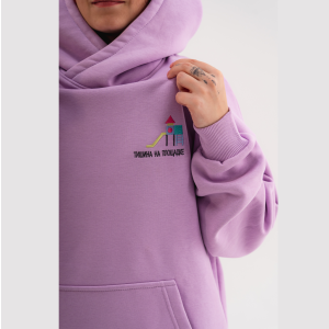 Киношмот худи &quot;Тишина на площадке&quot; цвет лаванда размер L