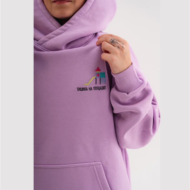Киношмот худи "Тишина на площадке" цвет лаванда размер L