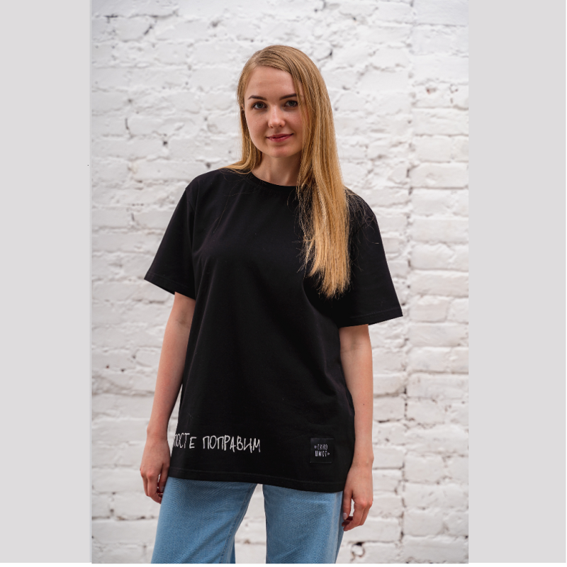 Киношмот футболка "На посте поправим" цвет черный размер L