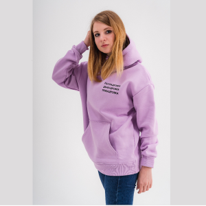 Киношмот худи &quot;Раскадровка&quot; цвет розовый размер XL