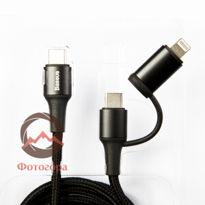 Baseus CATLYW-01 twins 2 in 1 cable Type-C to Type-C 60W (20V/3A)+Ip 18W(5V/2A)1m кабель черный