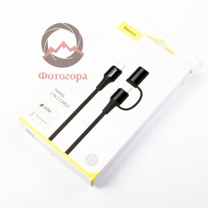 Baseus CATLYW-01 twins 2 in 1 cable Type-C to Type-C 60W (20V/3A)+Ip 18W(5V/2A)1m кабель черный