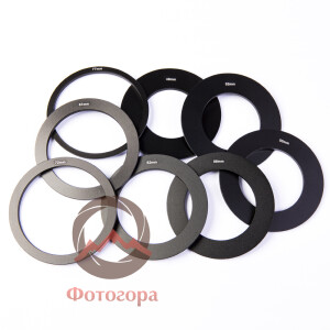 Pixaero набор колец 8 шт