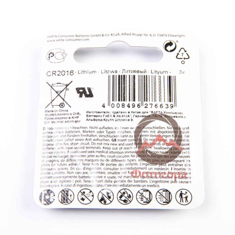 Varta CR2016 3V батарейка круглая литиевая