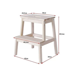 Fotokvant БА-01 табуретка-стремянка