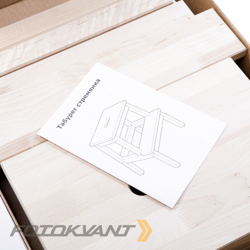 Fotokvant БА-01 табуретка-стремянка