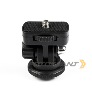 Fotokvant RFLH-35 поворотный кронштейн для установки накамерного света на горячий башмак камеры