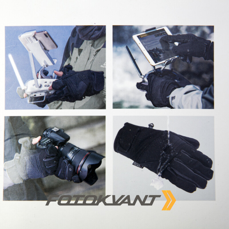 Fotokvant GLOVES-03 перчатки тактические для фотографов
