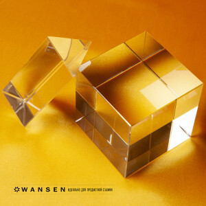 Wansen BS-0710-841353 Yellow шелковый фон 70×100 см оранжевый блеск