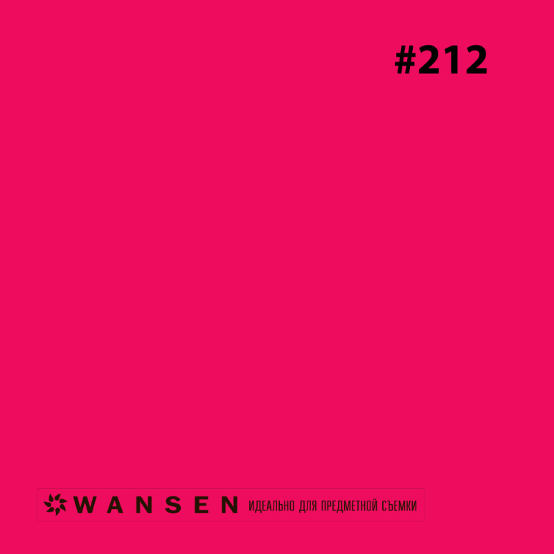 Wansen GEL-212 фолиевый фильтр красно-розовый