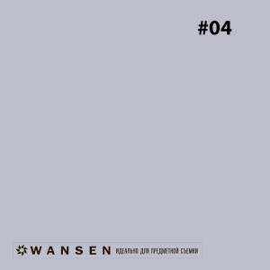 Wansen GEL-04 фолиевый фильтр белый рассеивающий с коэффициентом поглощения - 36%