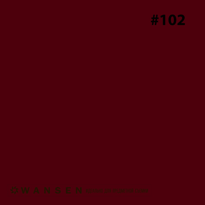 Wansen GEL-102 фолиевый фильтр ярко-красный