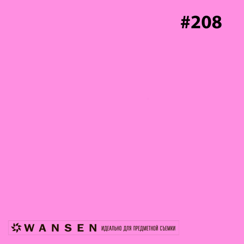 Wansen GEL-208 фолиевый фильтр розовый светлый