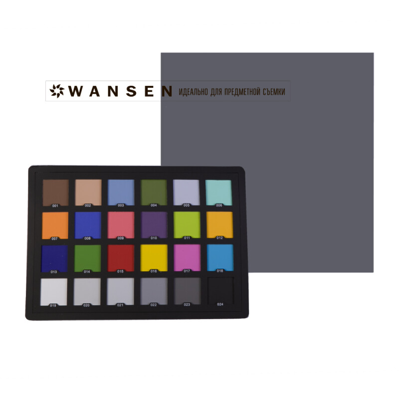 Wansen GEL-3ND фолиевый фильтр нейтрально-серый 1 ступень