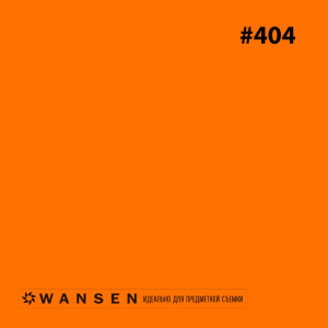 Wansen GEL-404 фолиевый фильтр янтарно-золотой