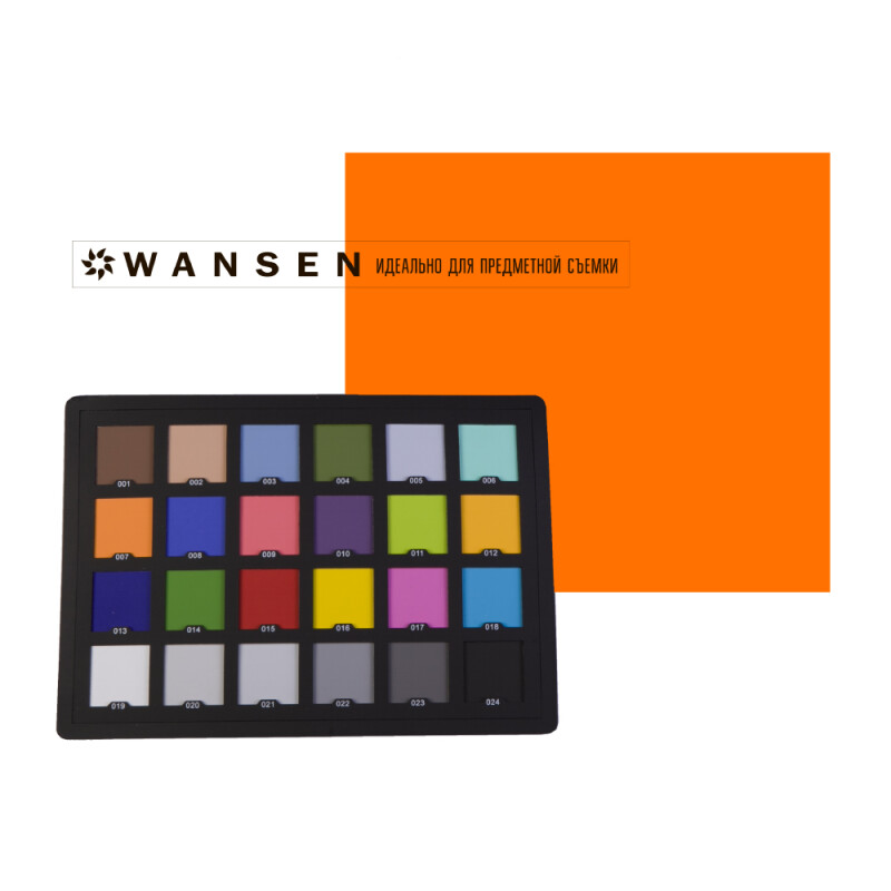 Wansen GEL-404 фолиевый фильтр янтарно-золотой