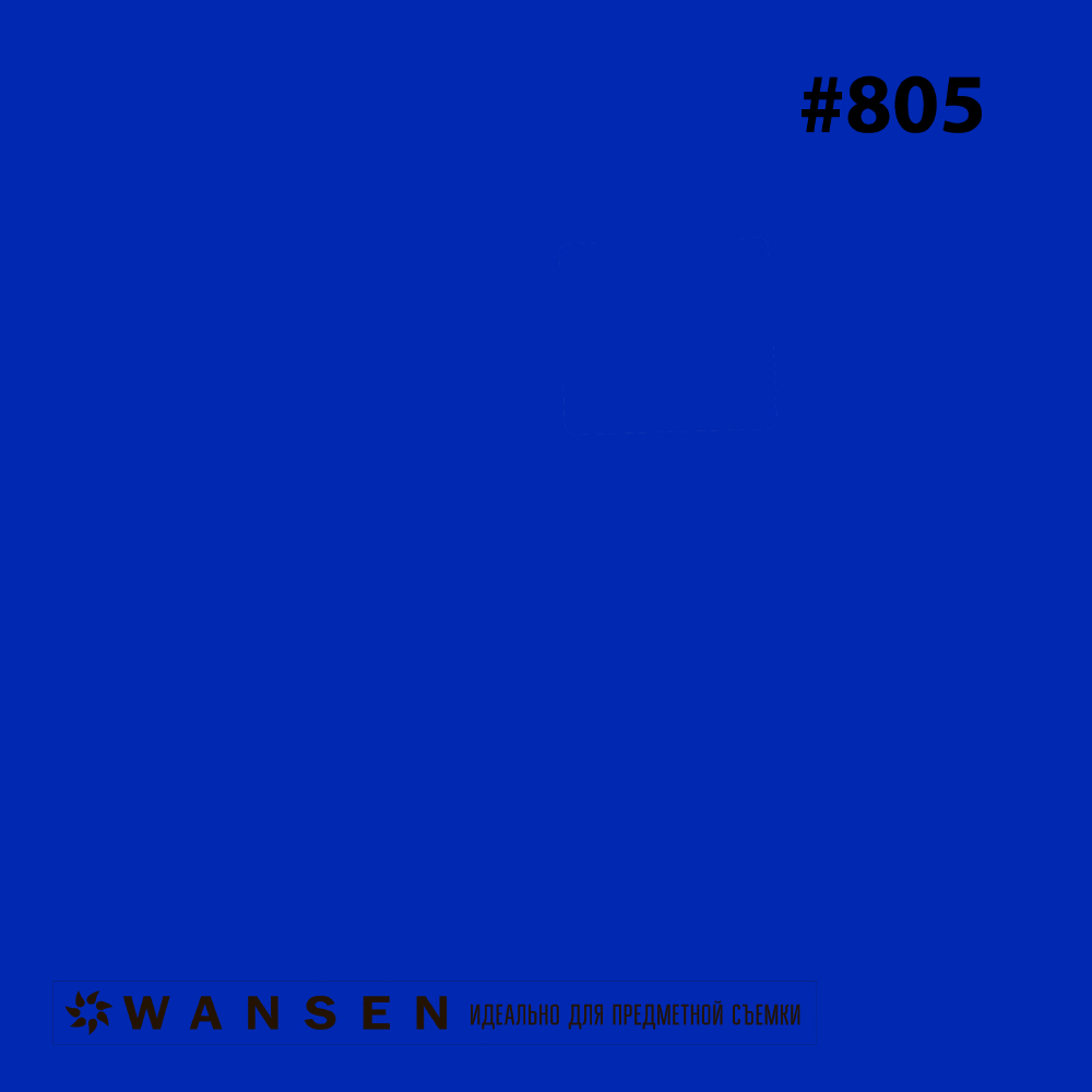 Wansen GEL-805 фолиевый фильтр стальной-синий