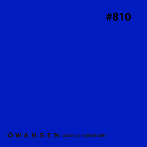 Wansen GEL-810 фолиевый фильтр ярко-синий