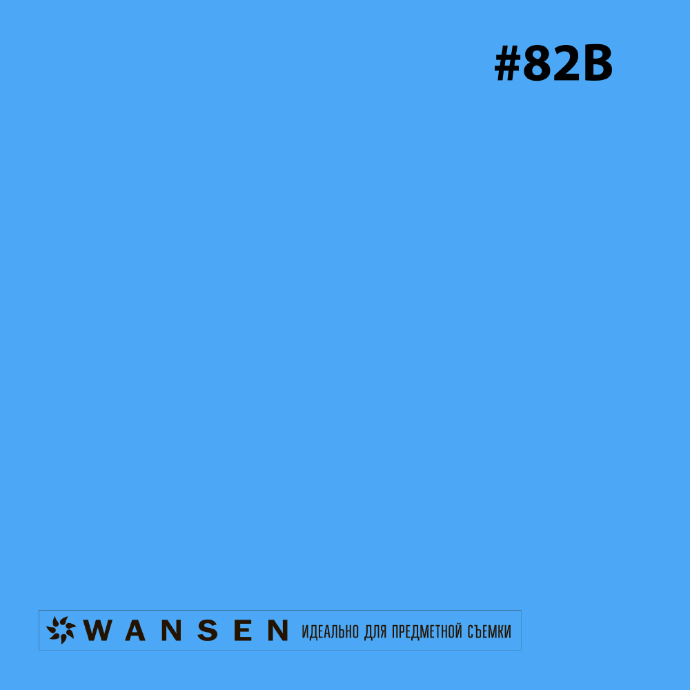 Wansen GEL-82B фолиевый фильтр нежно-голубой Wansen GEL-82B фолиевый фильтр нежно-голубой