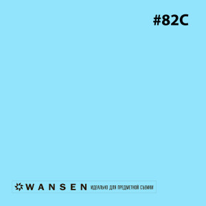 Wansen GEL-82C фолиевый фильтр голубой