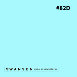 Wansen GEL-82D фолиевый фильтр светло-голубой