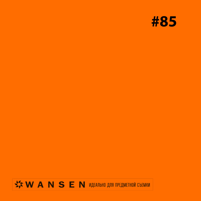 Wansen GEL-85 фолиевый фильтр темно-оранжевый