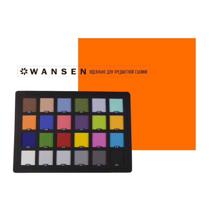 Wansen GEL-85 фолиевый фильтр темно-оранжевый