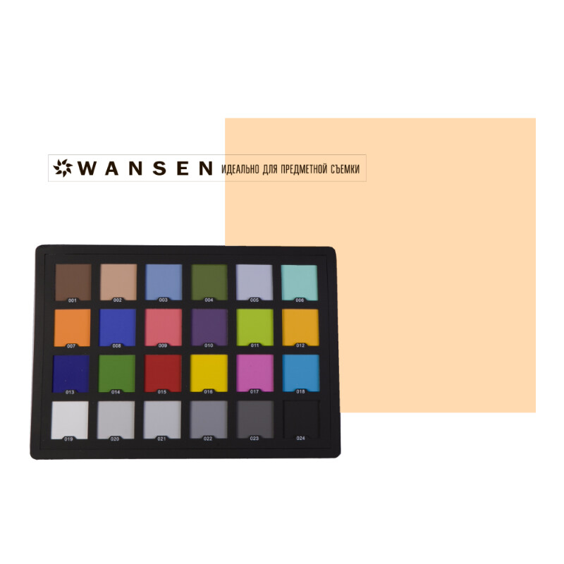 Wansen GEL-85А фолиевый фильтр темно-персиковый