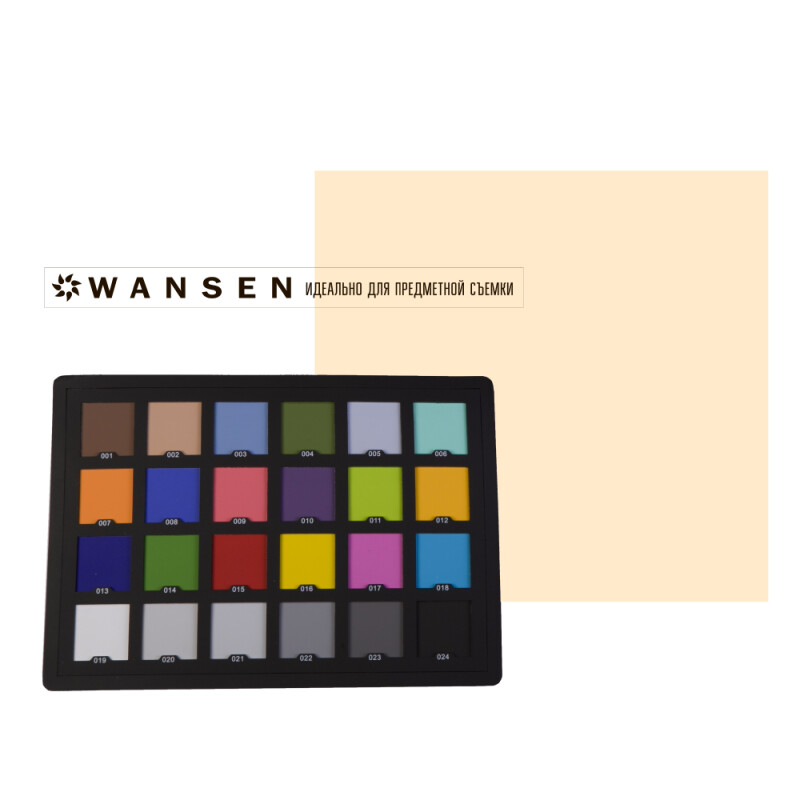 Wansen GEL-85В фолиевый фильтр светлый соломенный
