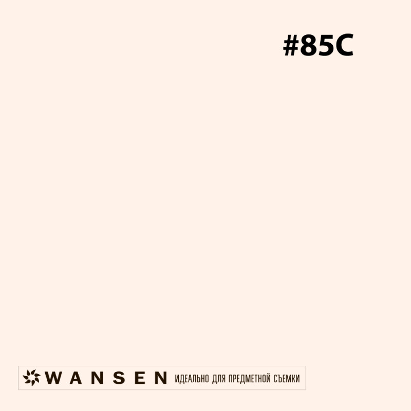 Wansen GEL-85С фолиевый фильтр светлый апельсин