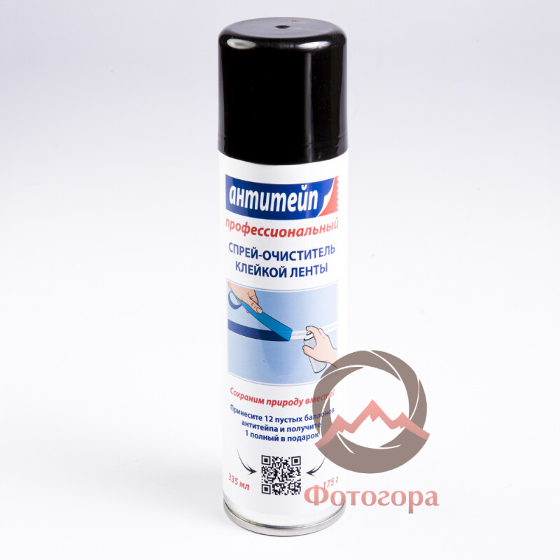 TVTOK АНТИТЕЙП спрей-очиститель клейкой ленты 335 мл