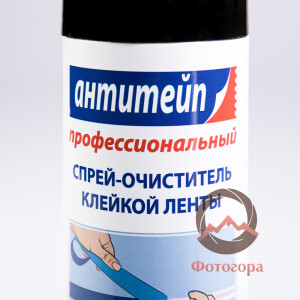 TVTOK АНТИТЕЙП спрей-очиститель клейкой ленты 335 мл