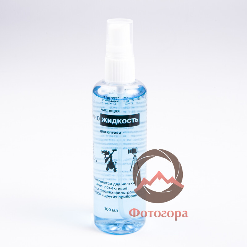 TVTOK КиноЖидкость жидкость для чистки оптики 100 мл с распылителем