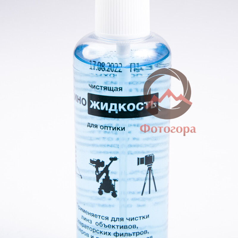 TVTOK КиноЖидкость жидкость для чистки оптики 100 мл с распылителем