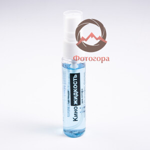 TVTOK КиноЖидкость жидкость для чистки оптики 30 мл с распылителем