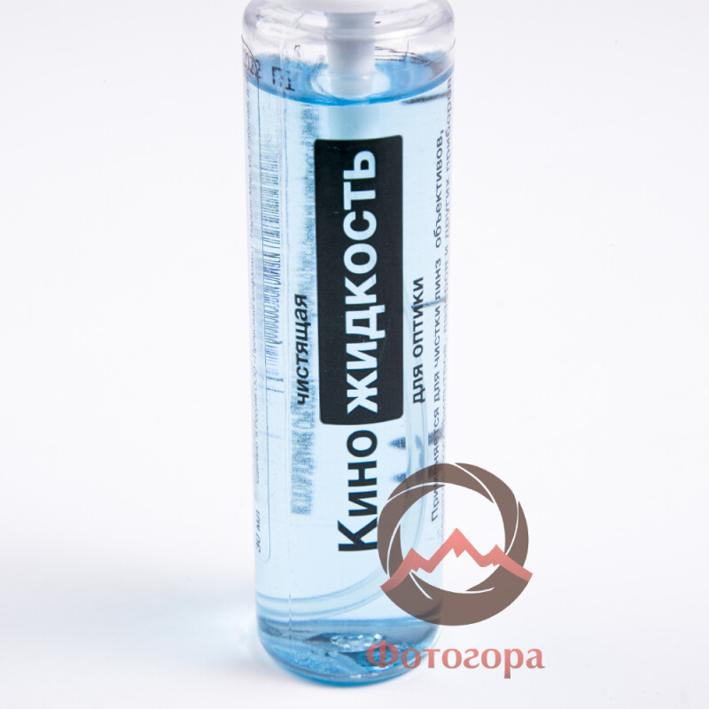 TVTOK КиноЖидкость жидкость для чистки оптики 30 мл с распылителем