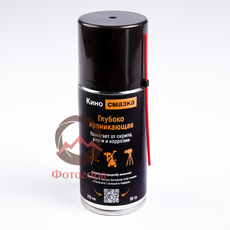 TVTOK смазка проникающая для кино 210 мл