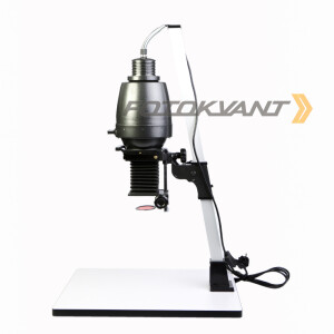 Fotokvant Enlager F405 фотоувеличитель