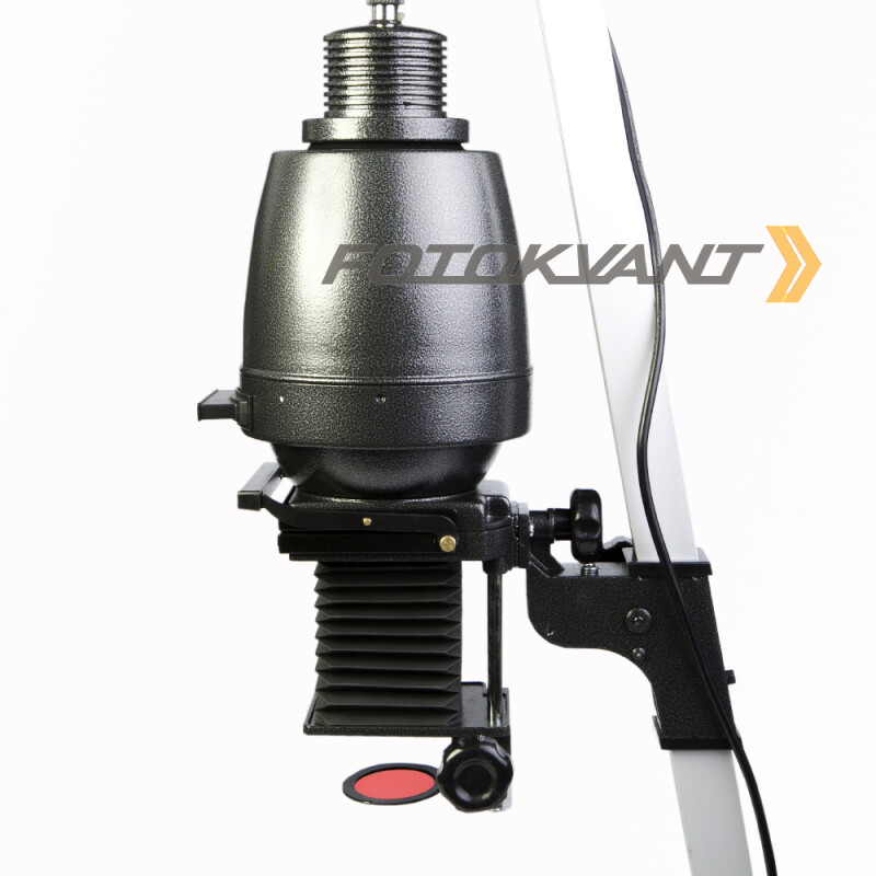 Fotokvant Enlager F405 фотоувеличитель