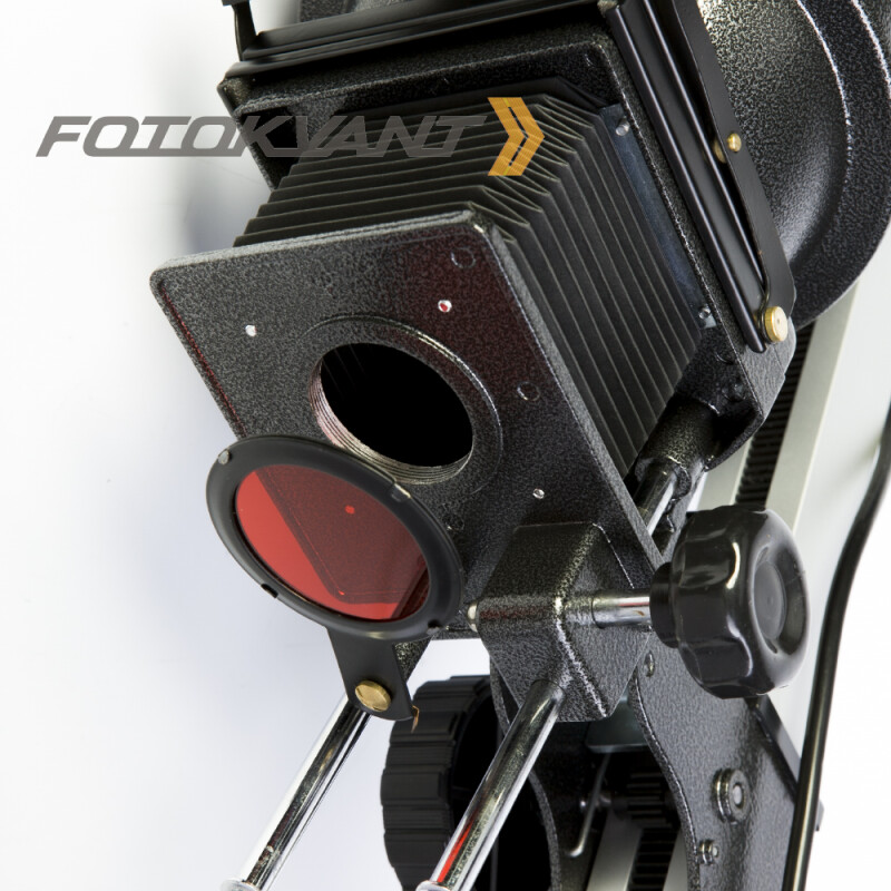 Fotokvant Enlager F405 фотоувеличитель