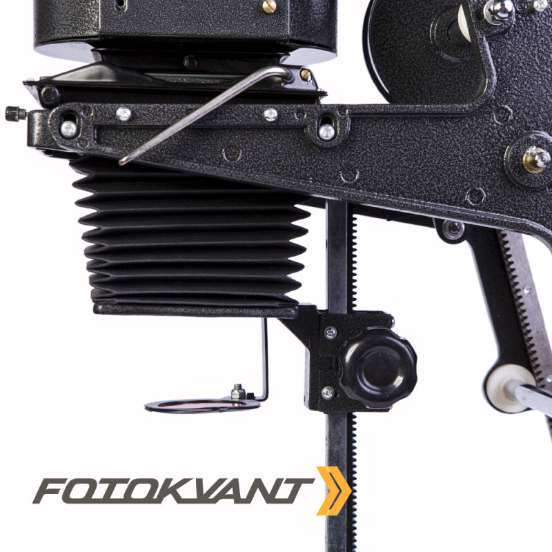 Fotokvant Enlager F505 фотоувеличитель