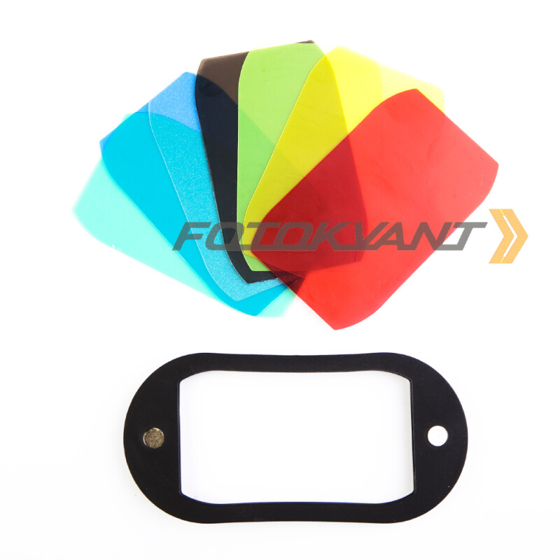 Fotokvant MN-GS Selens цветные фильтры под магнитное крепление